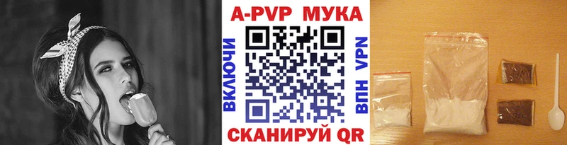 Экстази Чухлома
