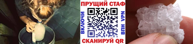 Наркотические вещества Чухлома Каннабис  СК  ГАШИШ  Амфетамин  Мефедрон 