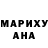Альфа ПВП крисы CK Mila Kovalevska