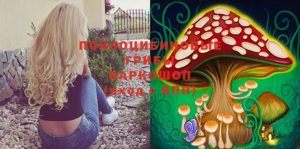 jwh Кулебаки