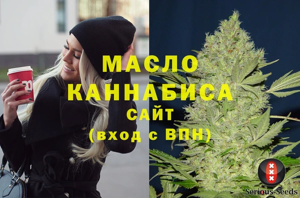 наркотики Куйбышев