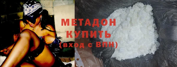 jwh Кулебаки