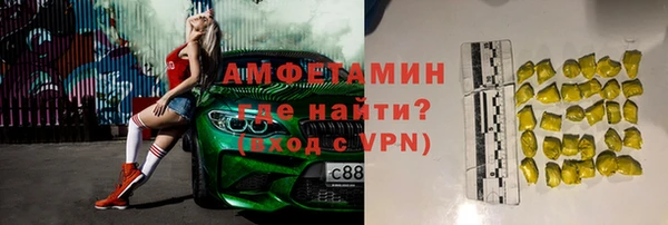 наркотики Куйбышев