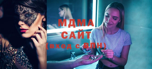 jwh Кулебаки