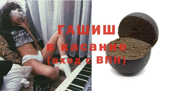 jwh Кулебаки