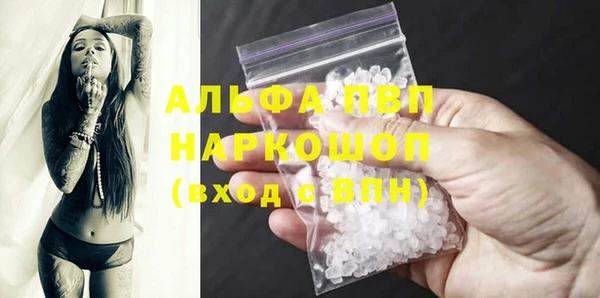 наркотики Куйбышев