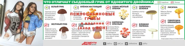 jwh Кулебаки