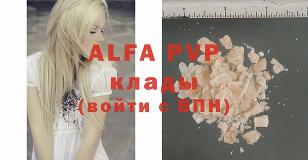 jwh Кулебаки