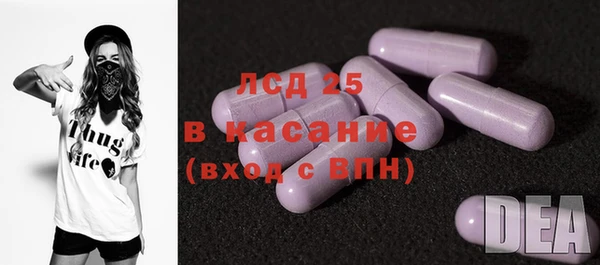 наркотики Куйбышев