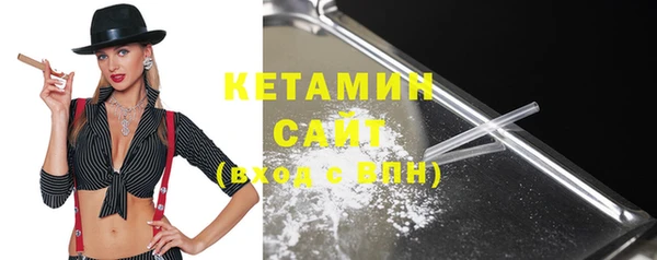 jwh Кулебаки