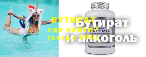 jwh Кулебаки