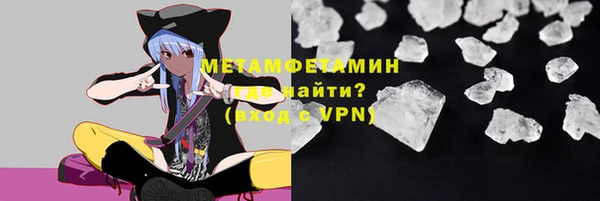 наркотики Куйбышев