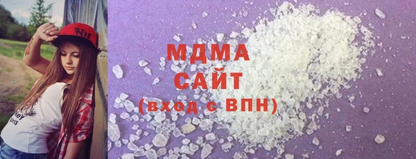 наркотики Куйбышев