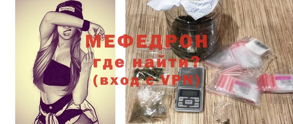 jwh Кулебаки