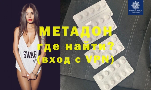 наркотики Куйбышев