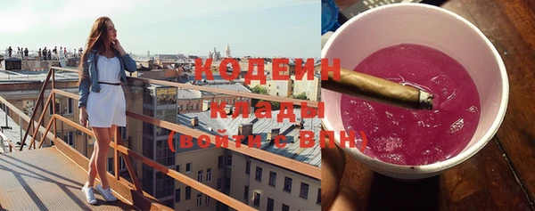 jwh Кулебаки