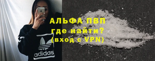 наркотики Куйбышев