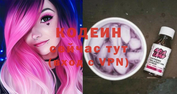 ALPHA-PVP Кукмор
