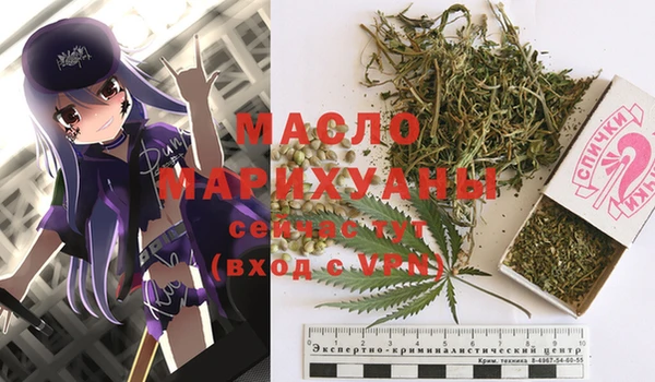 ALPHA-PVP Кукмор