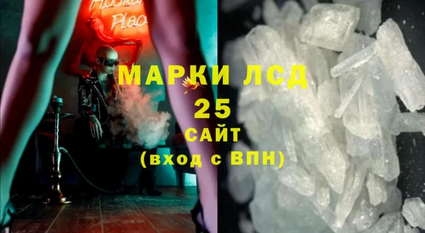 наркотики Куйбышев