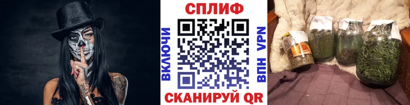 цена наркотик  Чухлома  МАРИХУАНА VHQ 